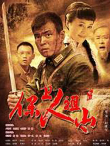 精品一区二区三区中文